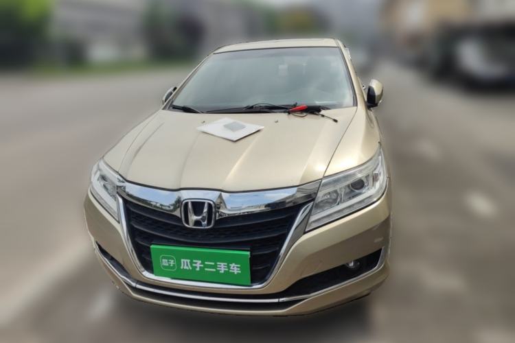 Used Honda Crider 2016 1.8L CVT Leading Edition Front