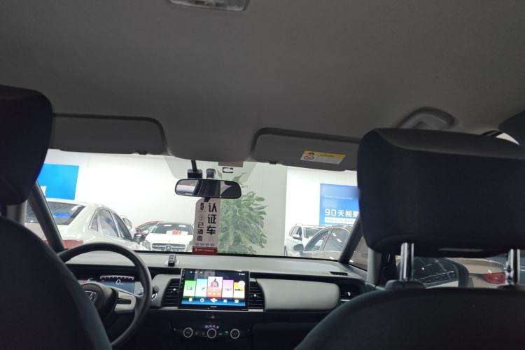 Used Honda Fit 2021 1.5L CVT Trend Edition