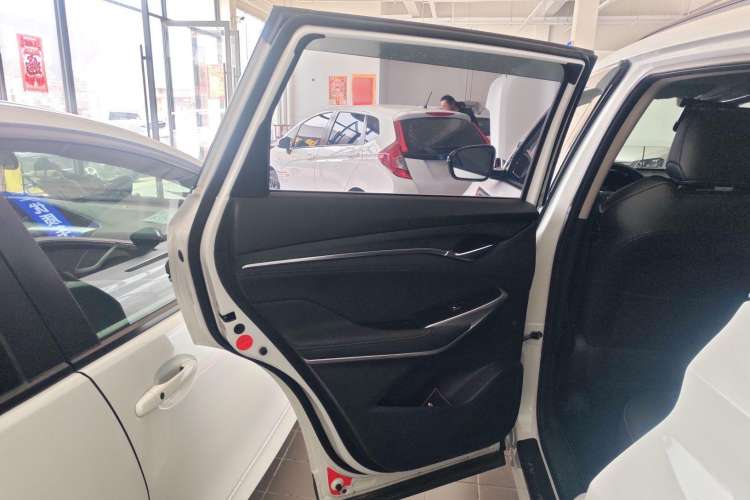 Used Changan CS75 PLUS 2020 1.5T Automatic Luxury Version
