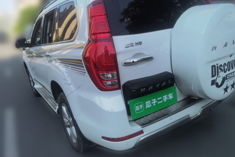 Used Haval H9 2015 2.0T Four-Wheel Drive Luxury 7-Seater Rear Left 45 Deg