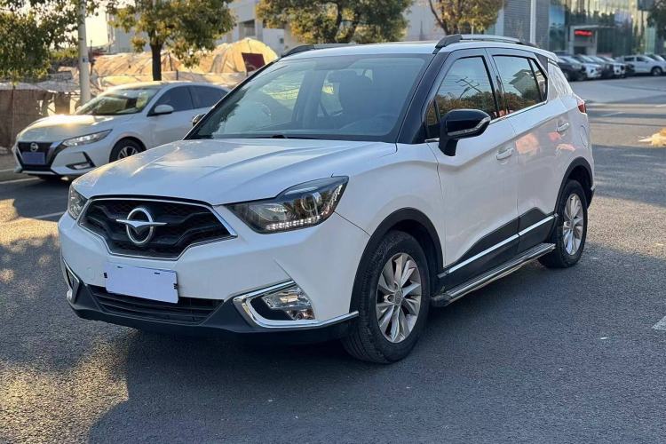 Used Haima S5 Youth Edition 2018 1.6L CVT Flagship Model