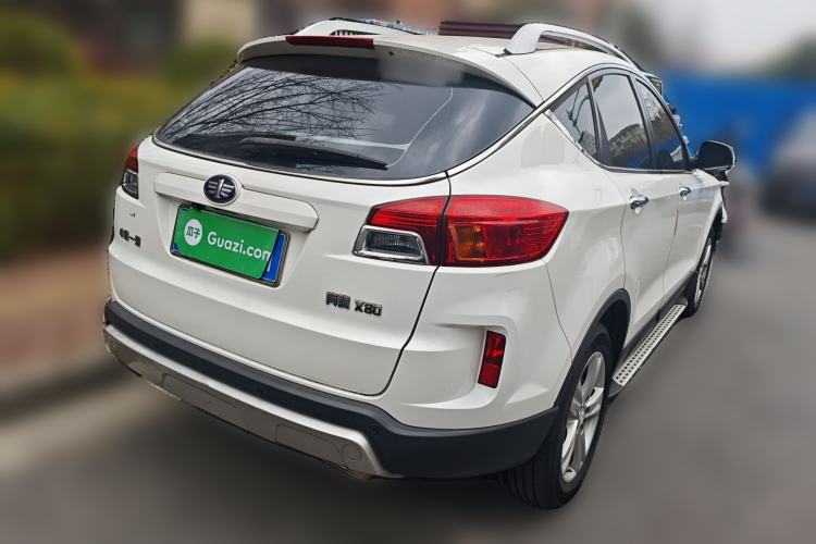 Used Bestune X80 2016 2.0L Manual Luxury Edition
