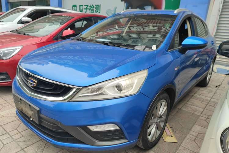 Used Geely Auto Emgrand GS 2016 Elegant Edition 1.3T Automatic LingShang Model