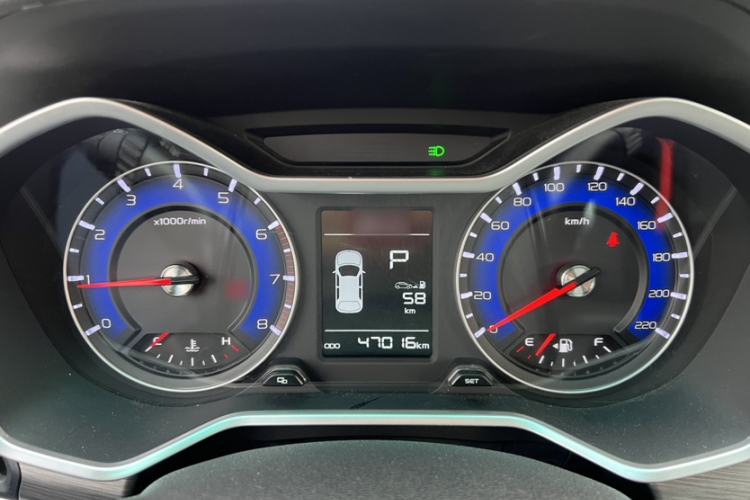 Used Geely Auto Vision X3 2017 1.5L Automatic Luxury Model
