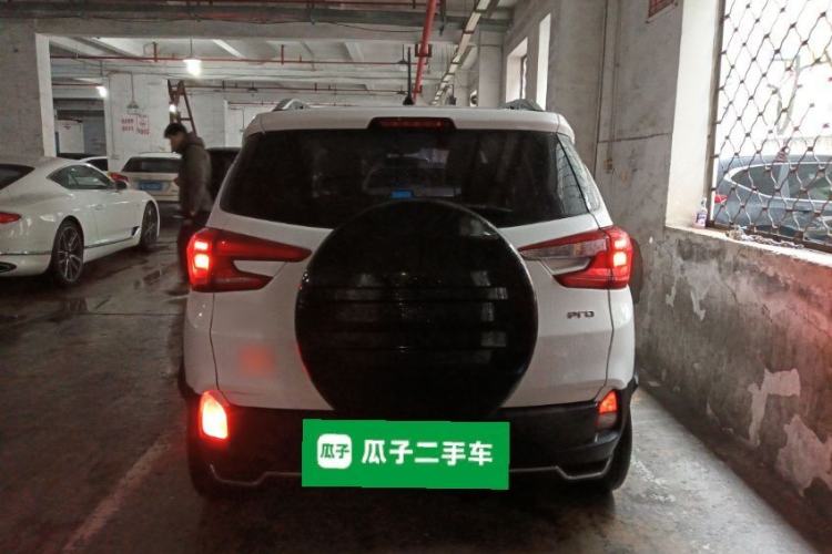 Used BYD Yuan Pro 2021 401 km Luxury Version