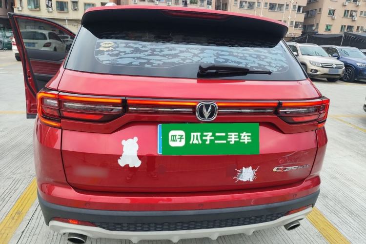 Used CHANGAN CS35PLUS 2019 1.4T DCT Chuanlian Blue Whale Edition
