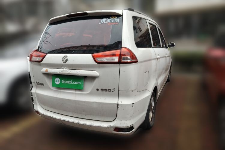 Used Dongfeng Fengon 330 2018 1.5L 330S Premium Edition DK15 Rear Right 45 Deg