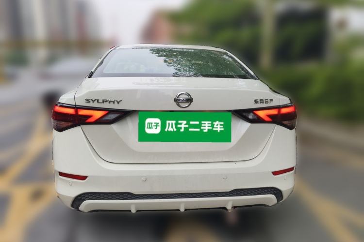Used Nissan Sylphy 2021 1.6L XL CVT Enjoyment Edition Rear