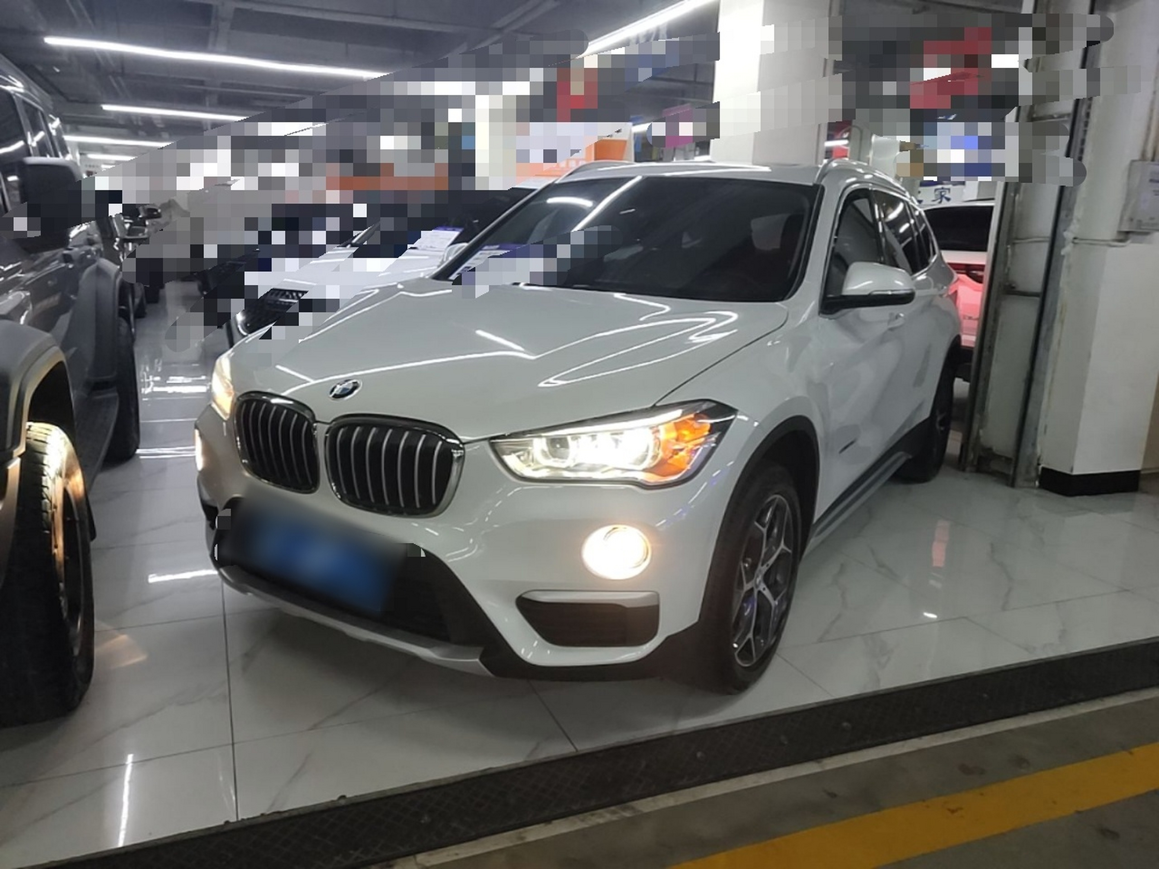 Under Front Bumper