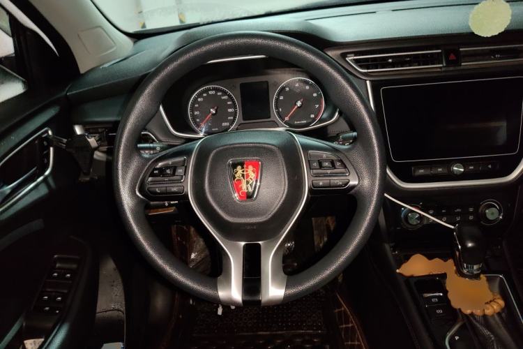 Used Roewe RX3 2020 1.6L CVT 4G Connected Ultra-Fun Elite Edition