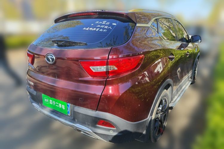 Used Soueast DX7 2015 1.5T Manual Luxury Model Rear Right 45 Deg