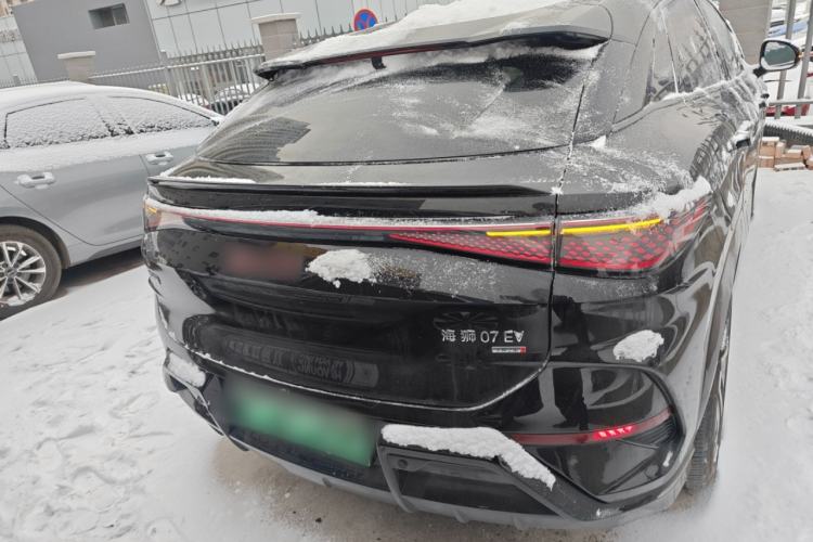 Used BYD Sealion 07 EV 2025 610 Intelligent Driving Edition