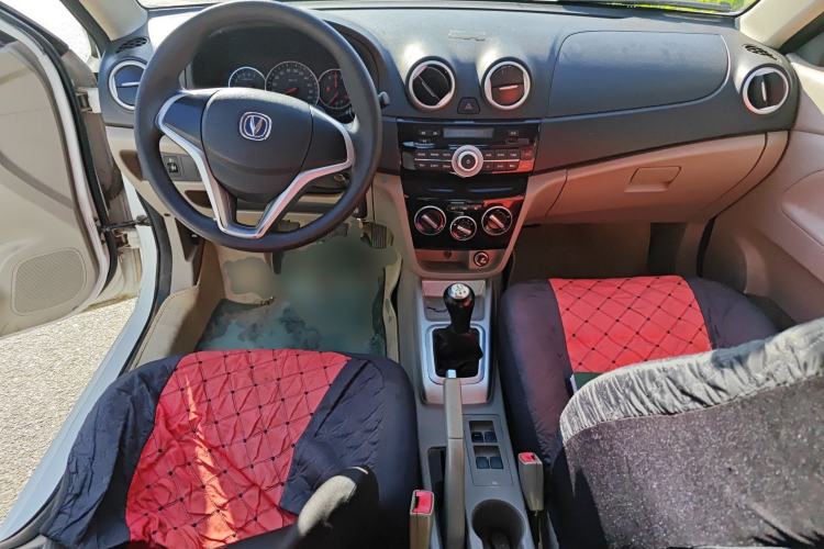 Used CHANGAN Alsvin V3 2015 1.4L Manual Meiman Model China IV Standard Center Console