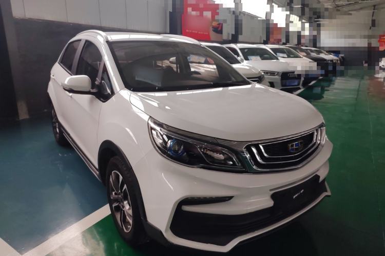 Used Geely Auto Vision X3 2020 1.5L CVT Elite Edition Front Right 45 Deg