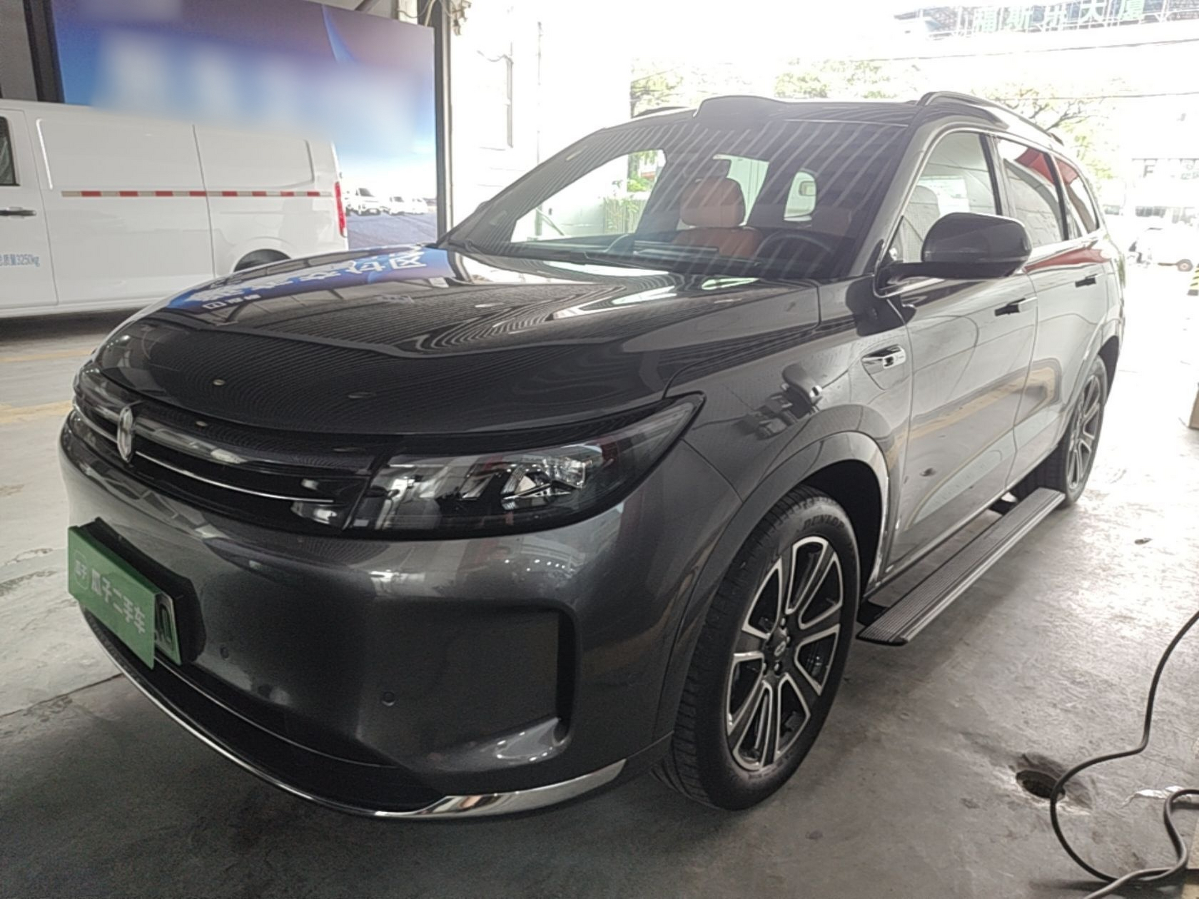 Under Front Bumper