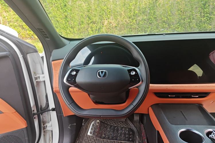 Used Changan CS75 PLUS 2025 4th Generation 1.5T New Blue Whale Smart Luxury Edition