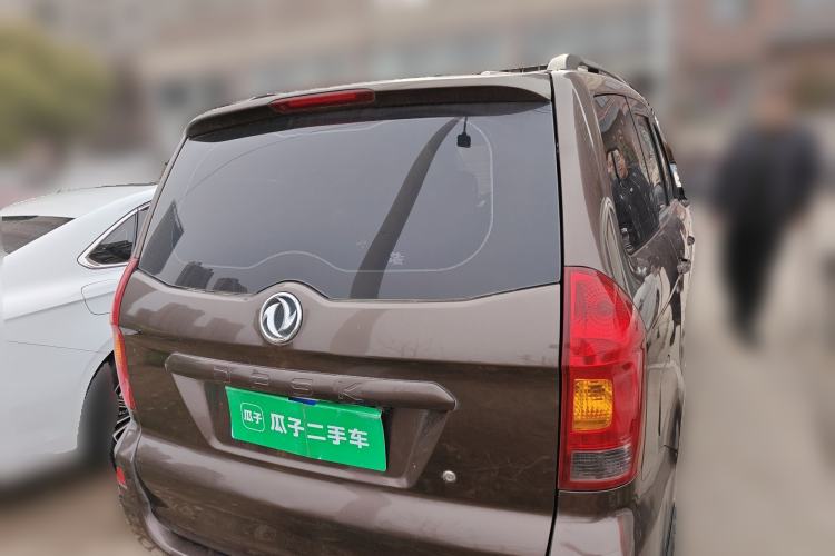 Used Dongfeng Fengon 330 2014 1.5L Manual Utility Version DK15 Rear