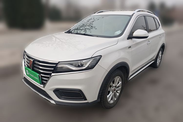 Used Roewe RX5 New Energy 2017 ERX5 EV400 Electric Internet Luxury Edition