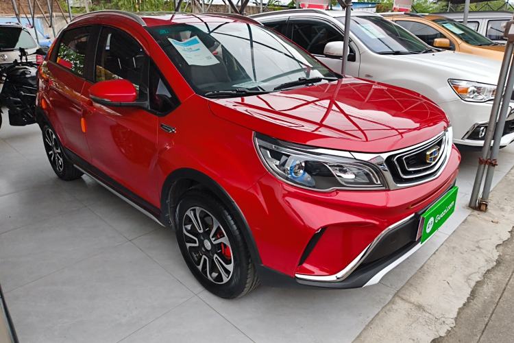 Used Geely Auto Vision X3 2017 1.5L Automatic Luxury Model Exterior 1