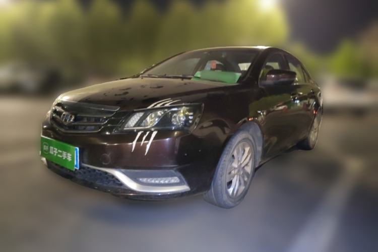 Used Geely Auto Emgrand 2015 Sedan 1.5L Manual - Top Trim Level