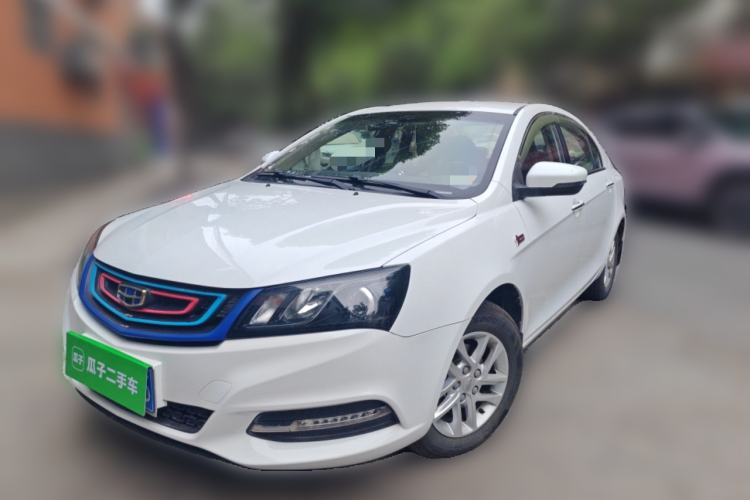 Used Geely Auto Emgrand 2017 Sedan Million Edition 1.5L Manual Luxury Model