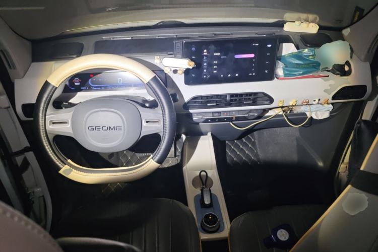 Used Geely Galaxy Panda 2023 Panda Mini 200km Dynamic Bear
