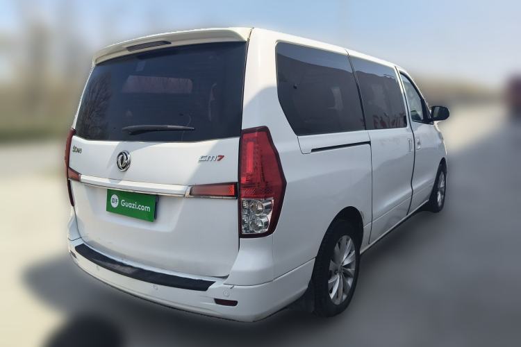 Used FORTHING CM7 2018 Classic Edition 2.0T Automatic Luxury Model