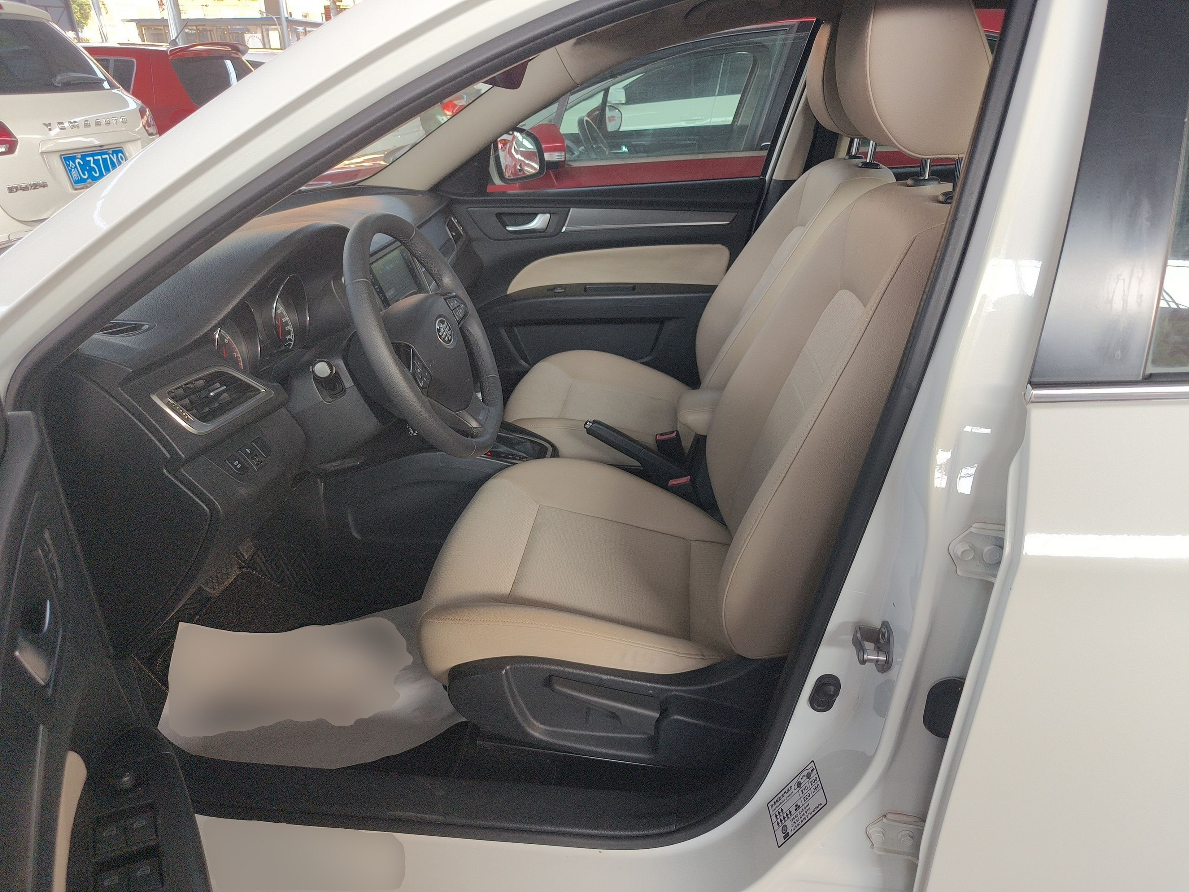 Avant de la voiture