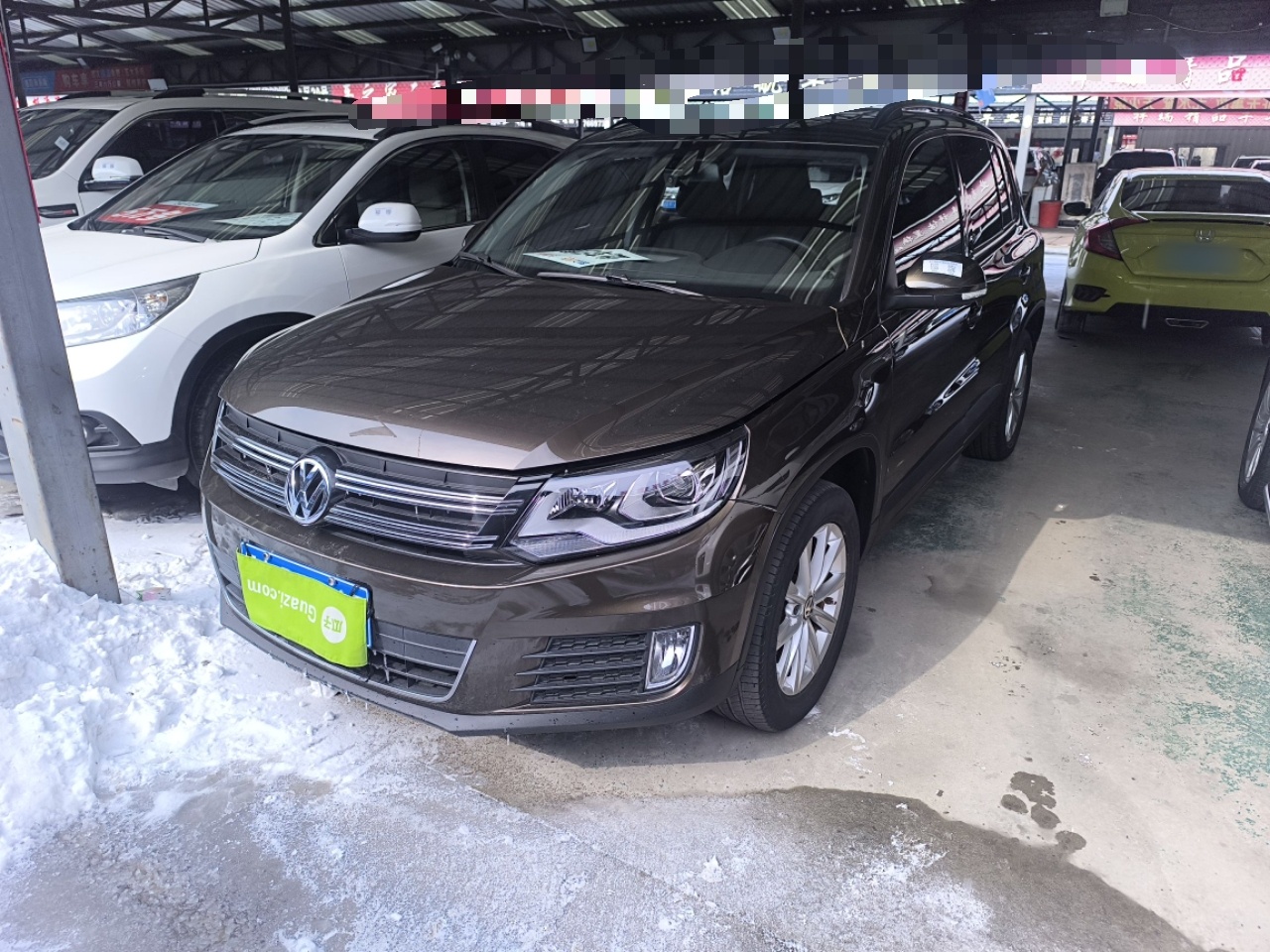 Under Front Bumper
