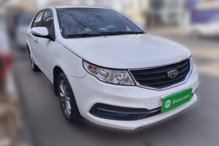Used Geely Auto Vision 2015 1.5L Manual Elite Model
