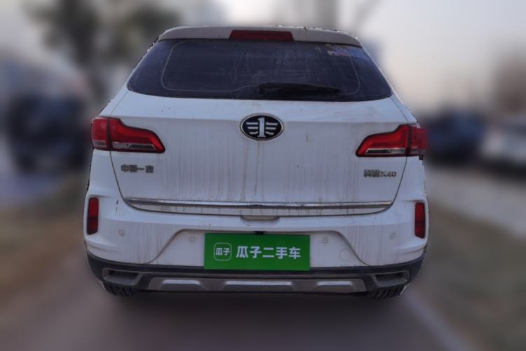 Used Bestune X40 2017 1.6L Manual Luxury Edition
