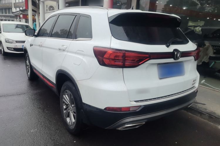 Used Changan CS75 2021 Honor Million Edition 280T DCT Luxury Model