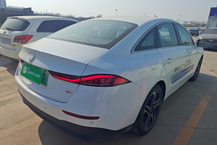 Used Roewe D7 2023 DMH 125km Flagship Edition Exterior 5