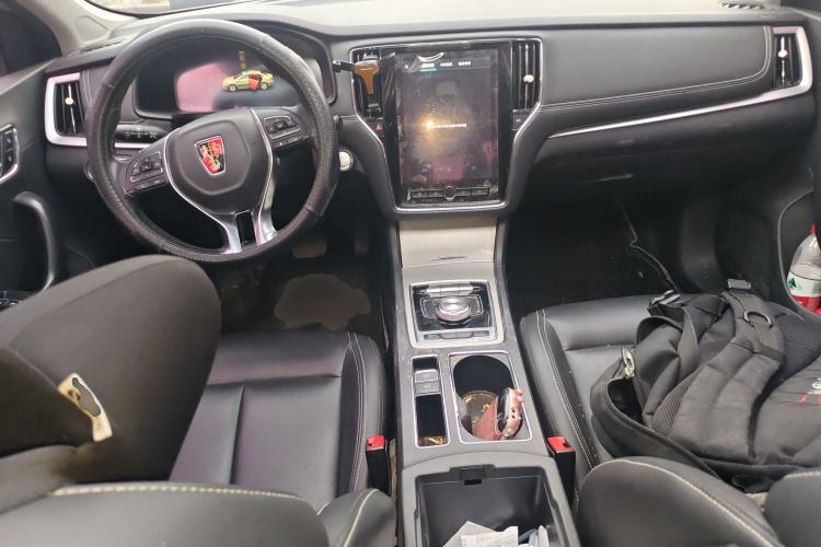 Used Roewe i6 New Energy 2017 45T Hybrid Connect & Smart Enjoyment Edition Center Console