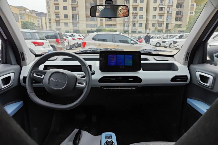 Used Geely Galaxy Panda 2024 Panda Mini 200km Endurance Bear
