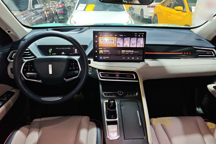 Used Wey Macchiato DHT-PHEV 2021 1.5L Master Edition Center Console