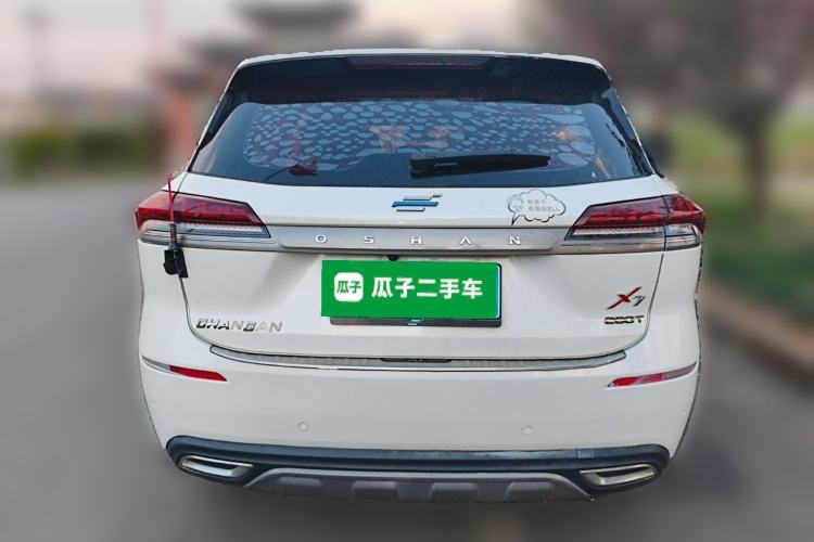 Used CHANGAN OSHAN X7 2020 1.5T Automatic Parking with Facial Recognition – Spacey & Carefree Edition Rear