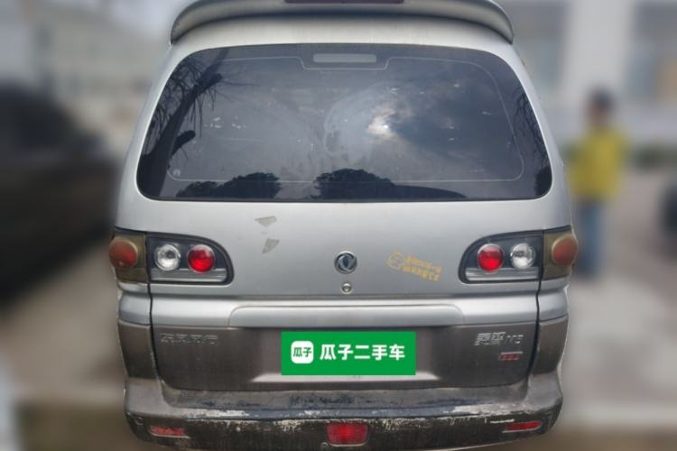 Used FORTHING Lingzhi 2013 M5 Q7 2.0L 7-Seater Long-Wheelbase Comfort Model