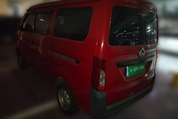 Used Chana Star 3 2015 1.2L Base Model Non-Air-Conditioned EA12V