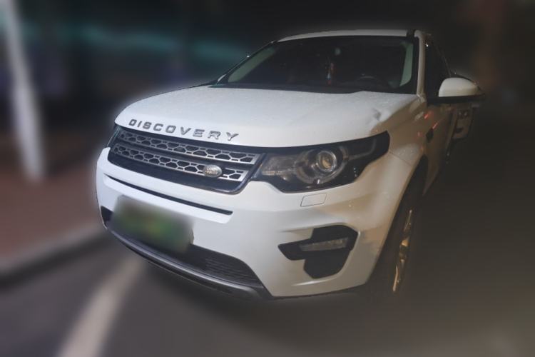 Used Land Rover Discovery Sport 2016 2.0T SE