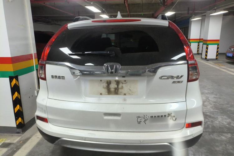 Used Honda CR-V 2015 2.0L two-wheel drive Fashion Edition
