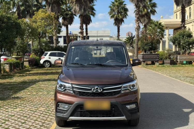 Used Chana Ounuo S 2021 1.5L Ono S Smart Edition Dual-Steaming Air-Conditioned Bus JL473QG