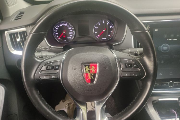 Used Roewe RX5 2016 20T Two-Wheel Drive Automatic Internet Smart Edition Steering Wheel
