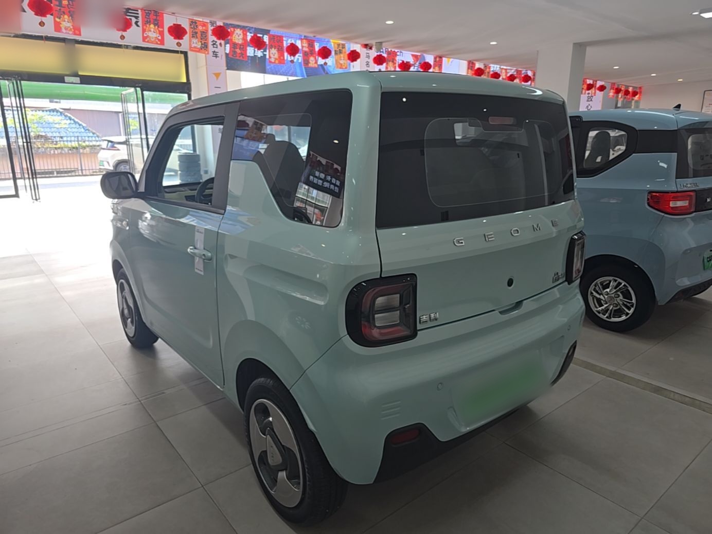 Geely Galaxy Panda 2023 Panda Mini New Year Edition Treasure Bear — снимка 4