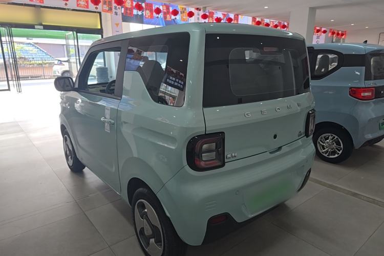 Used Geely Galaxy Panda 2023 Panda Mini New Year Edition Treasure Bear
