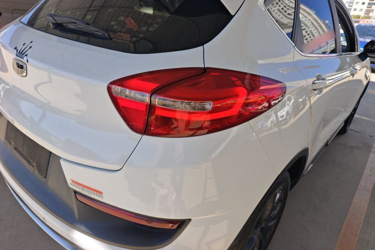 Used Geely Auto Emgrand GS 2018 Sport Edition 1.4T Automatic LingShang Model