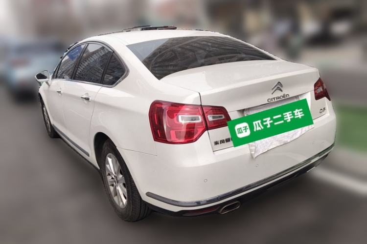 Used Citroen C5 2013 2.0L Automatic Luxury Model