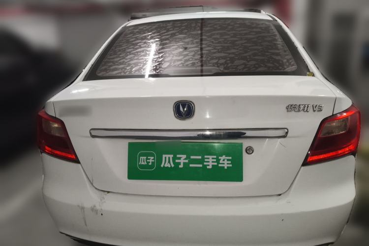 Used CHANGAN Alsvin V3 2015 1.4L Manual Meiruan Model China V Standard
