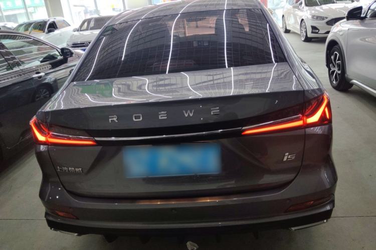 Used Roewe i5 2023 1.5L CVT Luxury Edition