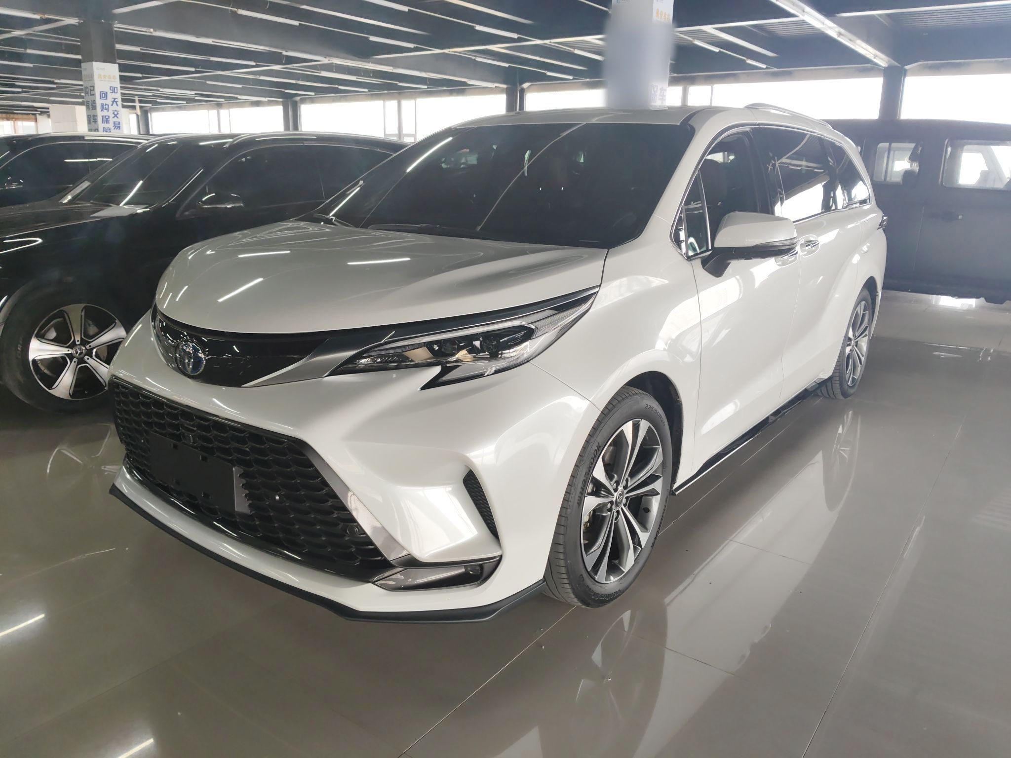 Parte inferior delantera